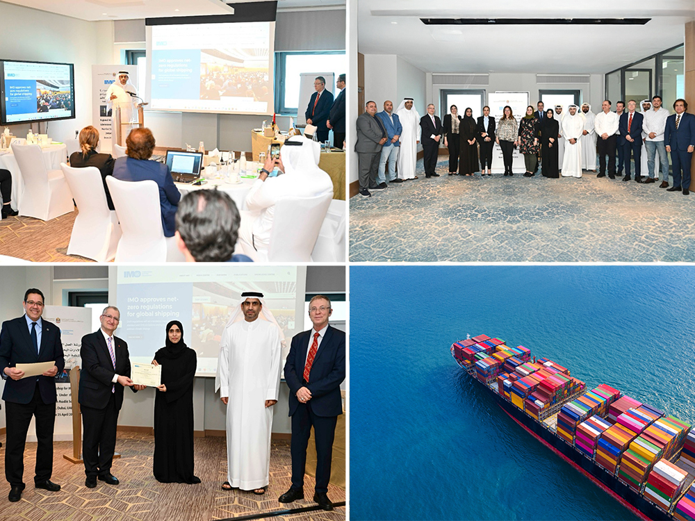 Maritime administrators in MENA region prepare for audits
